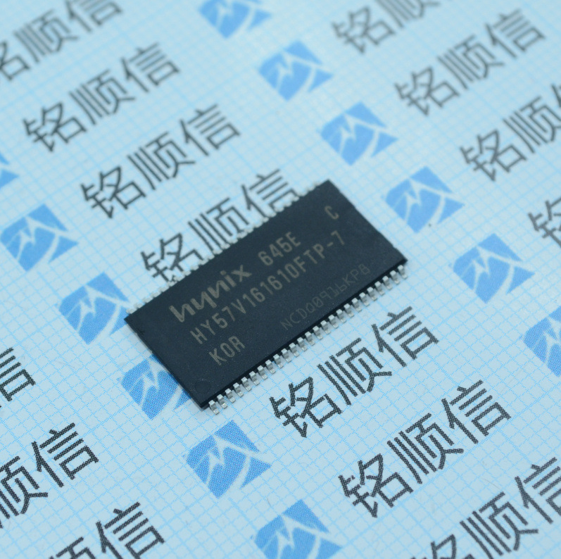 hy57v161610ftp7chy57v161610ftp7itsop54存储器芯片