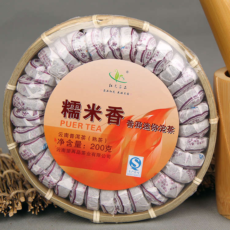 红元茶品-糯米香熟沱,200g/盘 此款糯香小沱用老原料压制