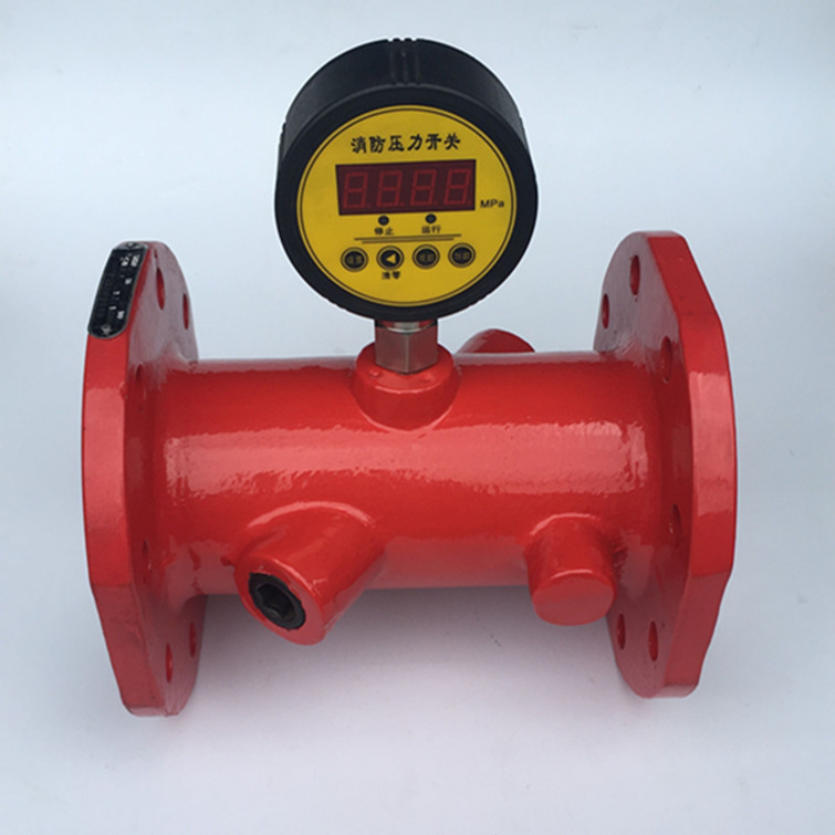 消防专用压力开关 数显压力开关 dn100 150 200量大从优