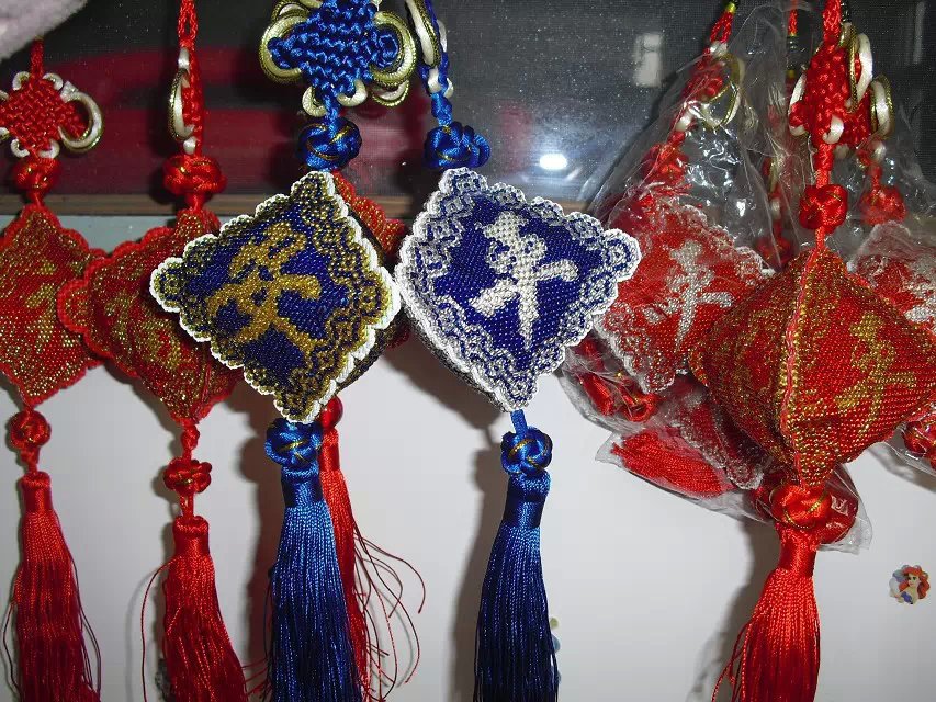 纯手工十字绣成品立体三面绣平安福出入平安珠绣汽车挂件