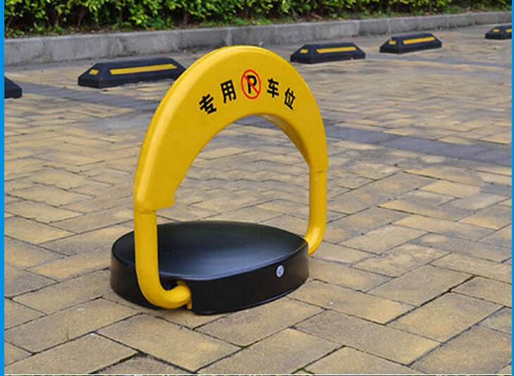 智能遥控车位锁 多种型号专用车位 加厚防撞停车位地锁 欢迎订购