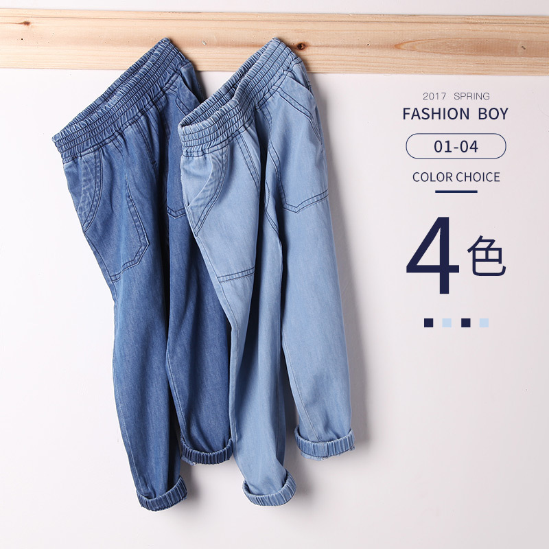 2022 Spring/Summer Children's Anti-Mosquito Pants Thin Crawler One Piece Dropshipping Boys' Jeans Babies' Trousers Girls' Crawler