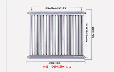 家用暖气换热器价格_家用暖气换热器品牌_暖气换热器品牌