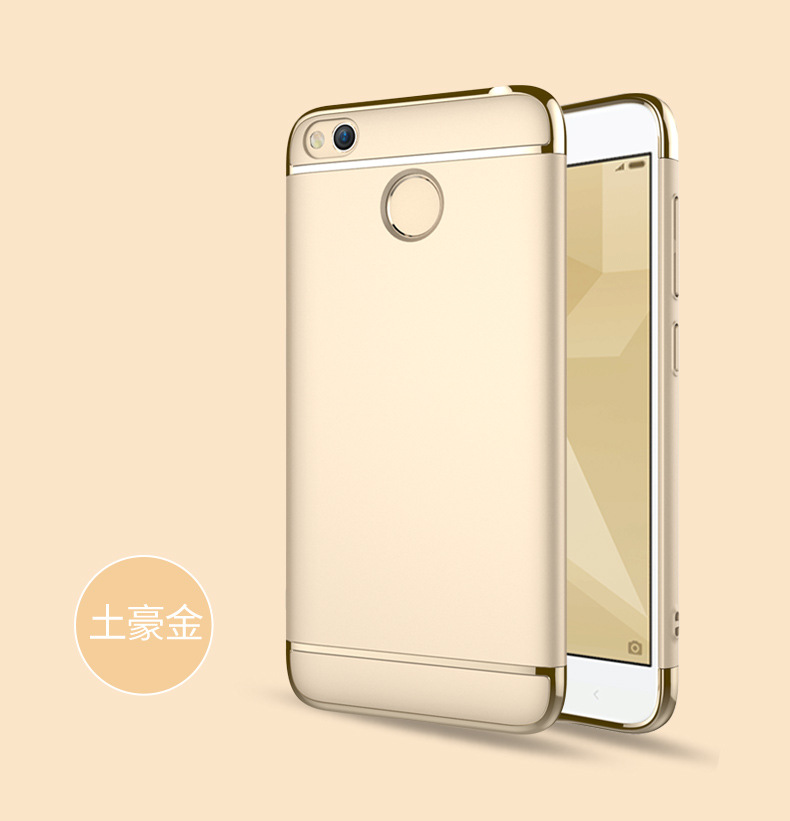 红米NOTE-4X-典雅详情_08