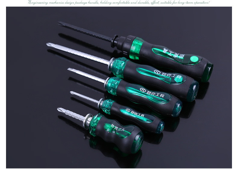 劲克三用伸缩螺丝刀 多功能起子螺丝批改锥 可拆卸伸缩螺丝刀批发