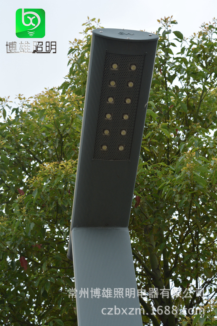led景观灯庭院公园小区铝型材路灯