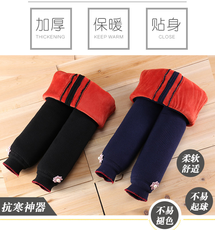 秋冬儿童袜子女童三层加厚素色加绒可开档保暖裤宝宝九分裤0-5岁
