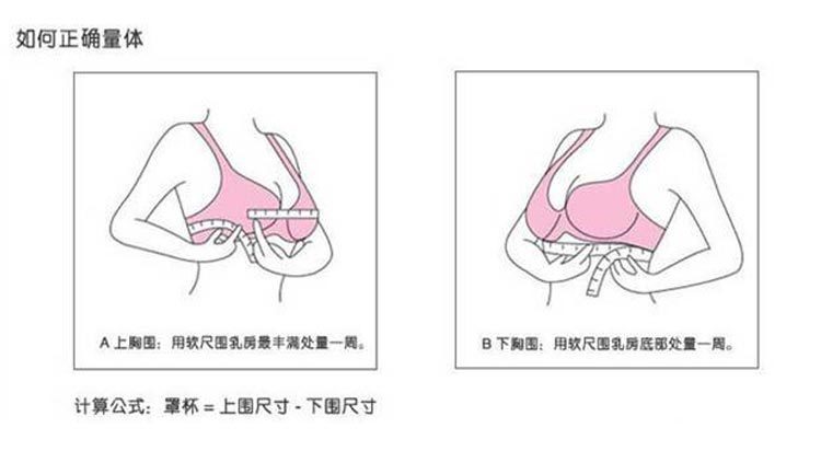 2018 沐海媚泳衣 欧美外贸新款 分体式泳装 跨境亚马逊爆款泳装