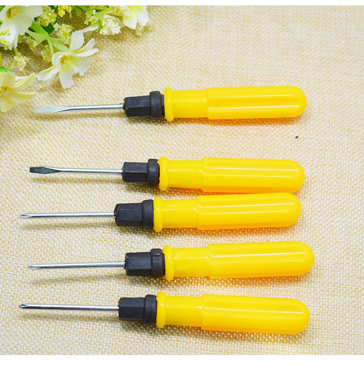 二用一字 十字 多功能手动双头两用螺丝刀 双用3寸螺丝批 起子改