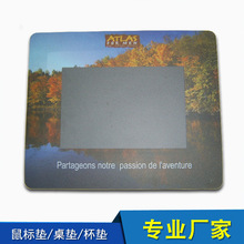 批发鼠标暖手垫_金甲虫鼠标送的鼠标垫垫_鼠标垫出口怎样