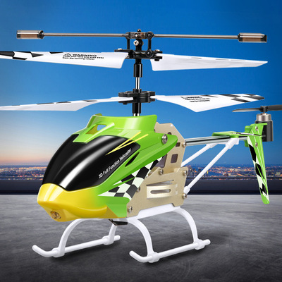 syma司马遥控飞机 无线w5超耐摔直升机儿童益智飞行电动玩具