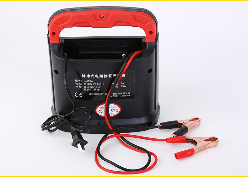 宏观双向无极充电机12v电瓶充电机智能充电机电动汽车车载充电机