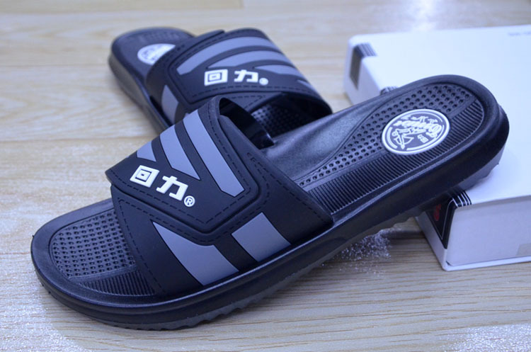 回力新款夏季男士家居拖鞋 透气加厚底防滑室内洗澡一字拖3225-25