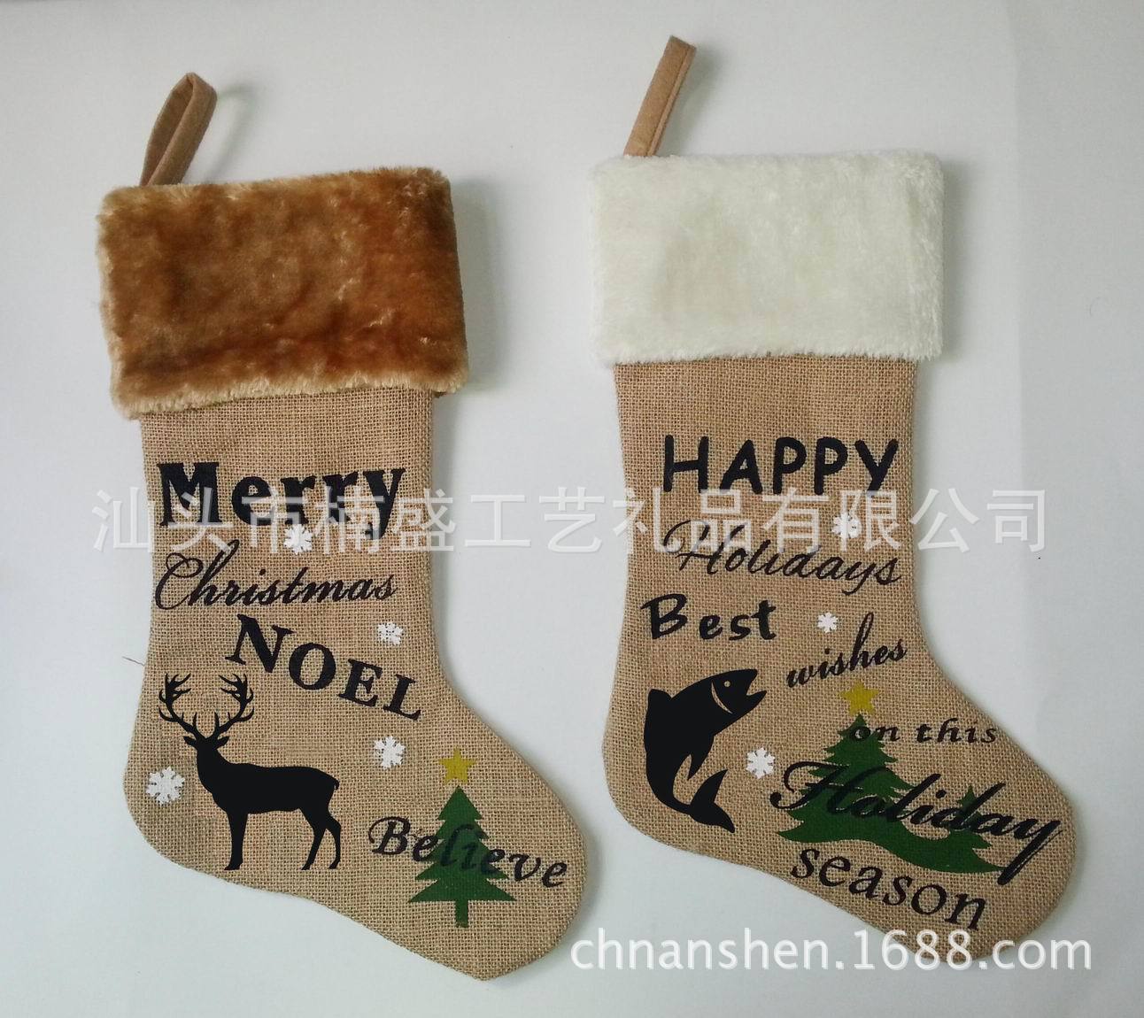 生产定制圣诞袜 麻布袜 树裙 burlap linen christmas stockings