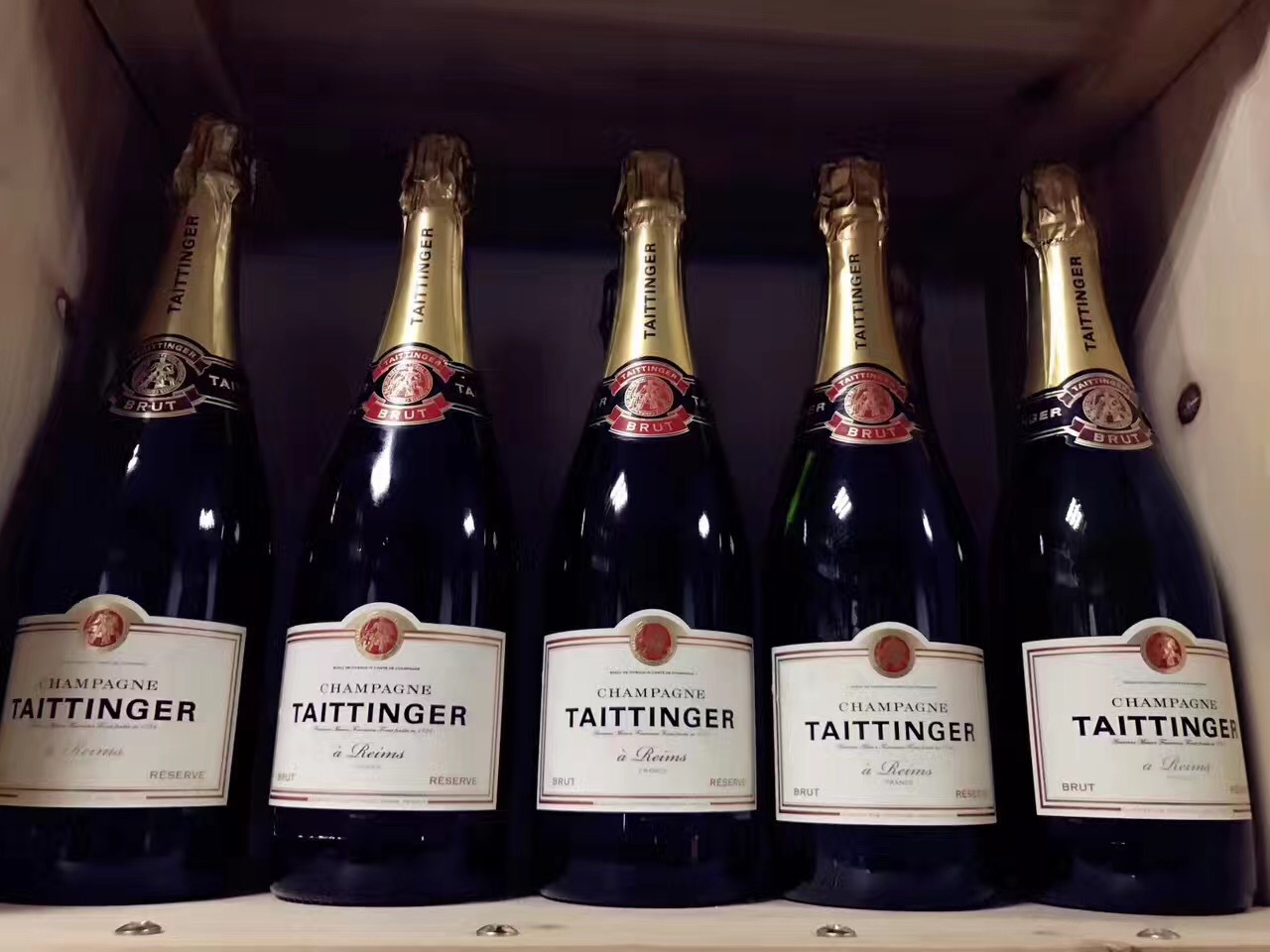 champagne taittinger brut reserve泰亭哲珍藏干型香槟