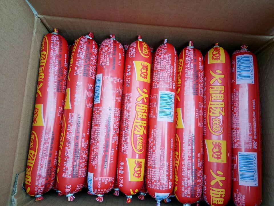 美好火腿肠120g 整箱批发 团购 火锅配菜 泡面搭档 休闲食品