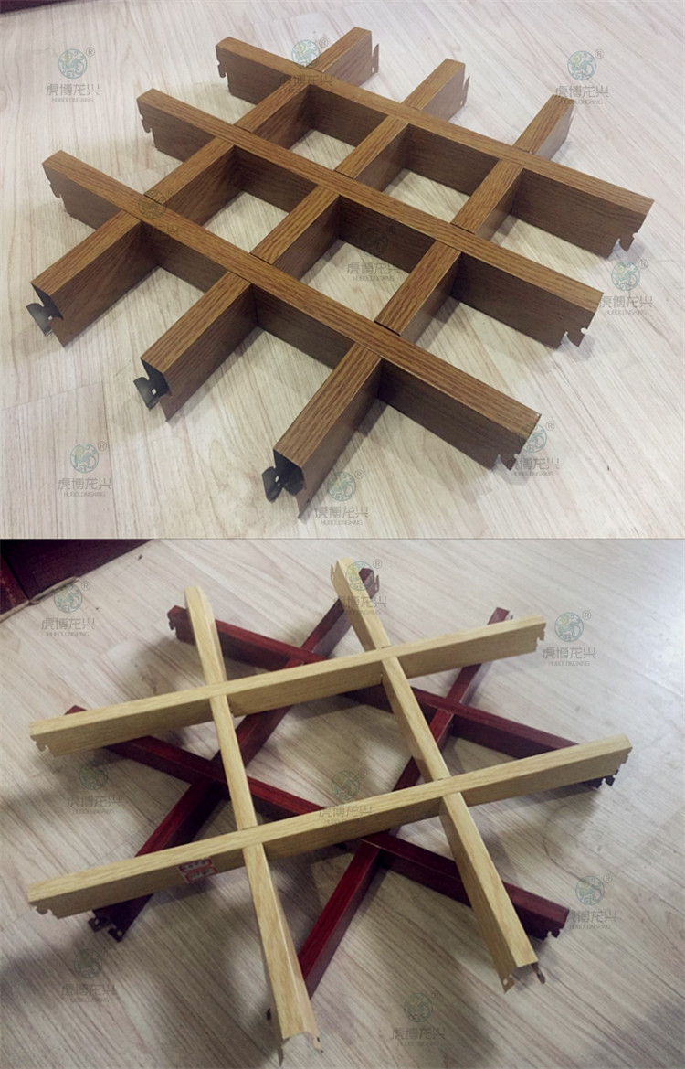 【虎博厂家热销】铝格栅厂家 批发铝格栅天花 免费拿样 规格齐全