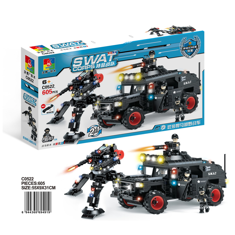 沃马新款积木拼装拼插玩具 暴风号 特警巡逻巴士 暴龙战神机甲c05