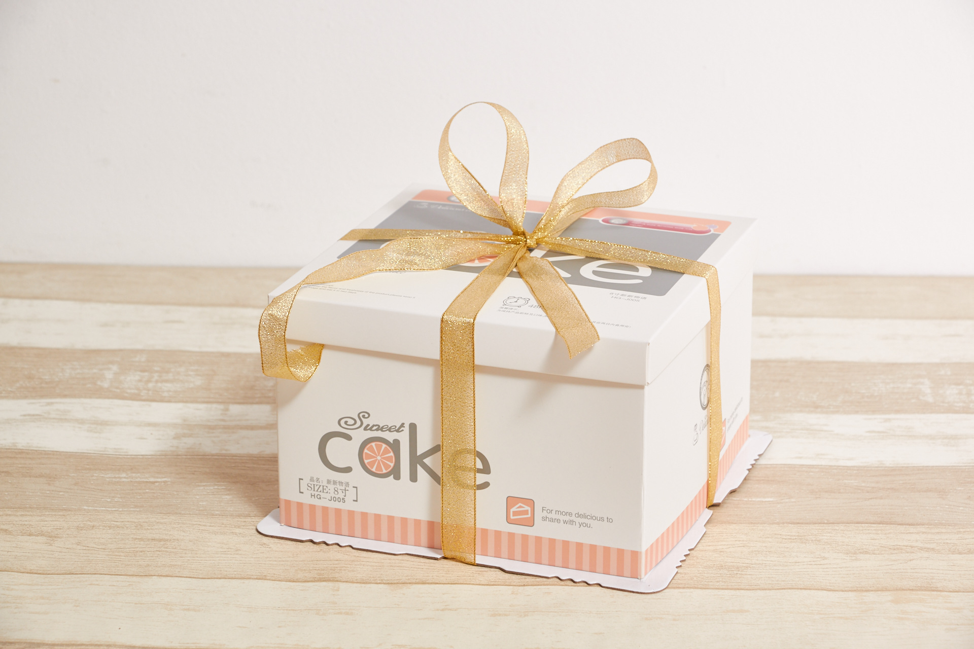 厂家批发方形三合一生日蛋糕纸盒/烘焙包装/可定制logo