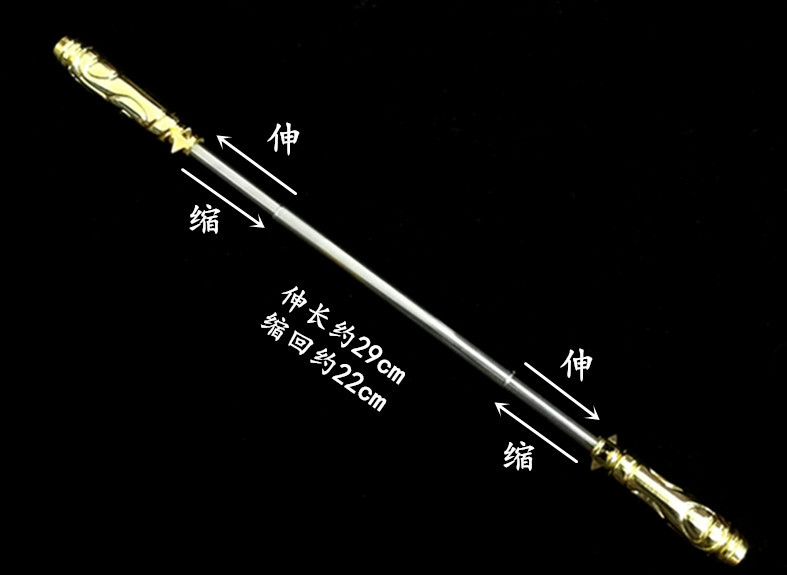 动漫周边王者伸缩兵器孙悟空金箍棒金属武器创意玩具工厂直销大号
