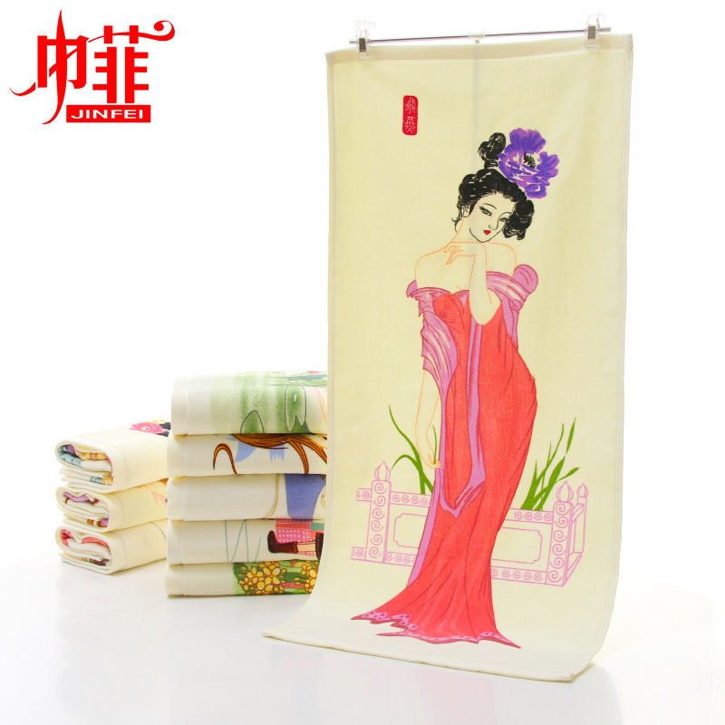 变色毛巾 脱衣服毛巾创意遇热恶搞节日礼品包邮礼盒2条装纯棉毛巾