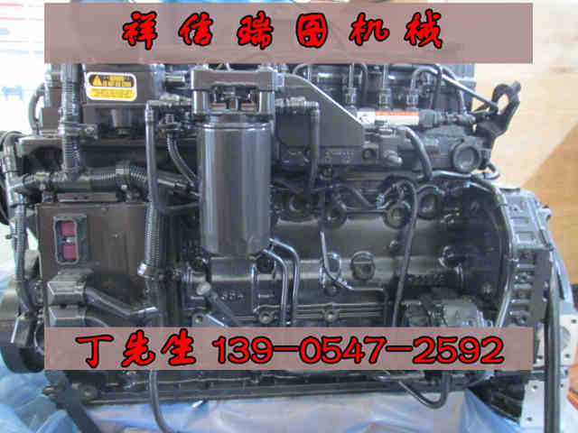 西康ISM11E5 385 空气打气泵 4974204