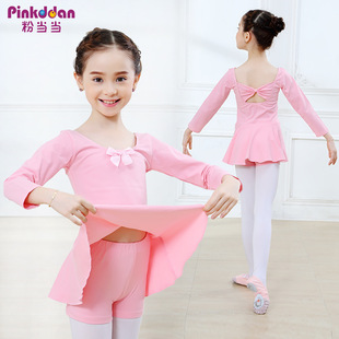 儿童练功服女童舞蹈服秋冬季长袖女孩纯棉芭蕾舞裙跳舞服分体服装