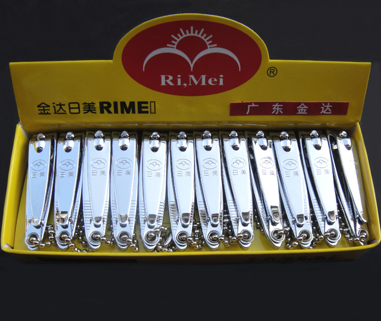 分类银色货号rm602q指甲钳材质碳钢适用人群通用是否进口否品牌金达