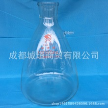 蜀牛 抽虑瓶10000ml 上口抽滤瓶 单咀过滤瓶 上咀抽虑瓶