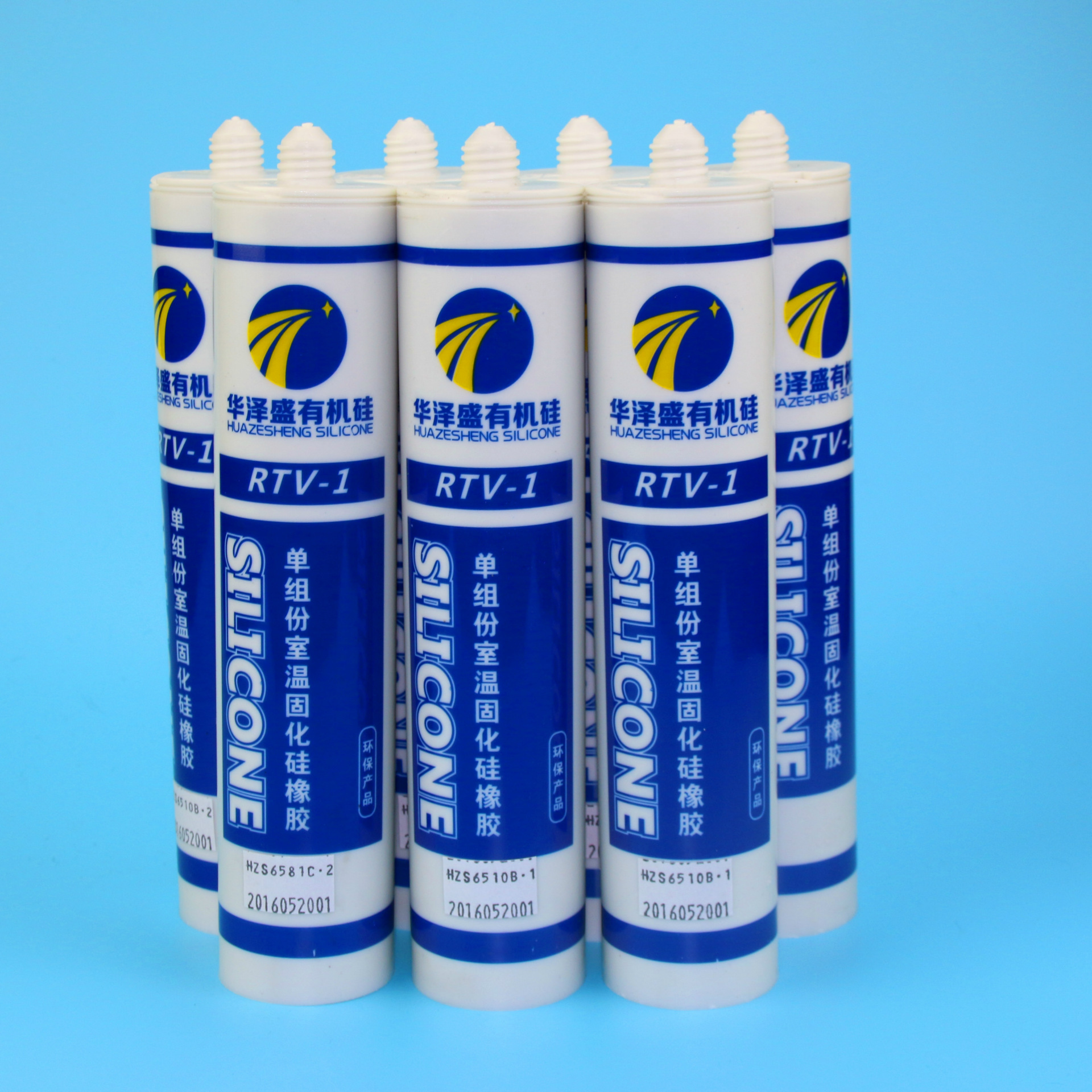 耐温300℃硅胶黑色灰色硅胶 油烟机密封硅胶 防水防漏油密封硅胶