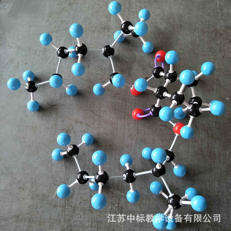 厂家直销环己烷球棍式分子结构模型化学实验教学仪器