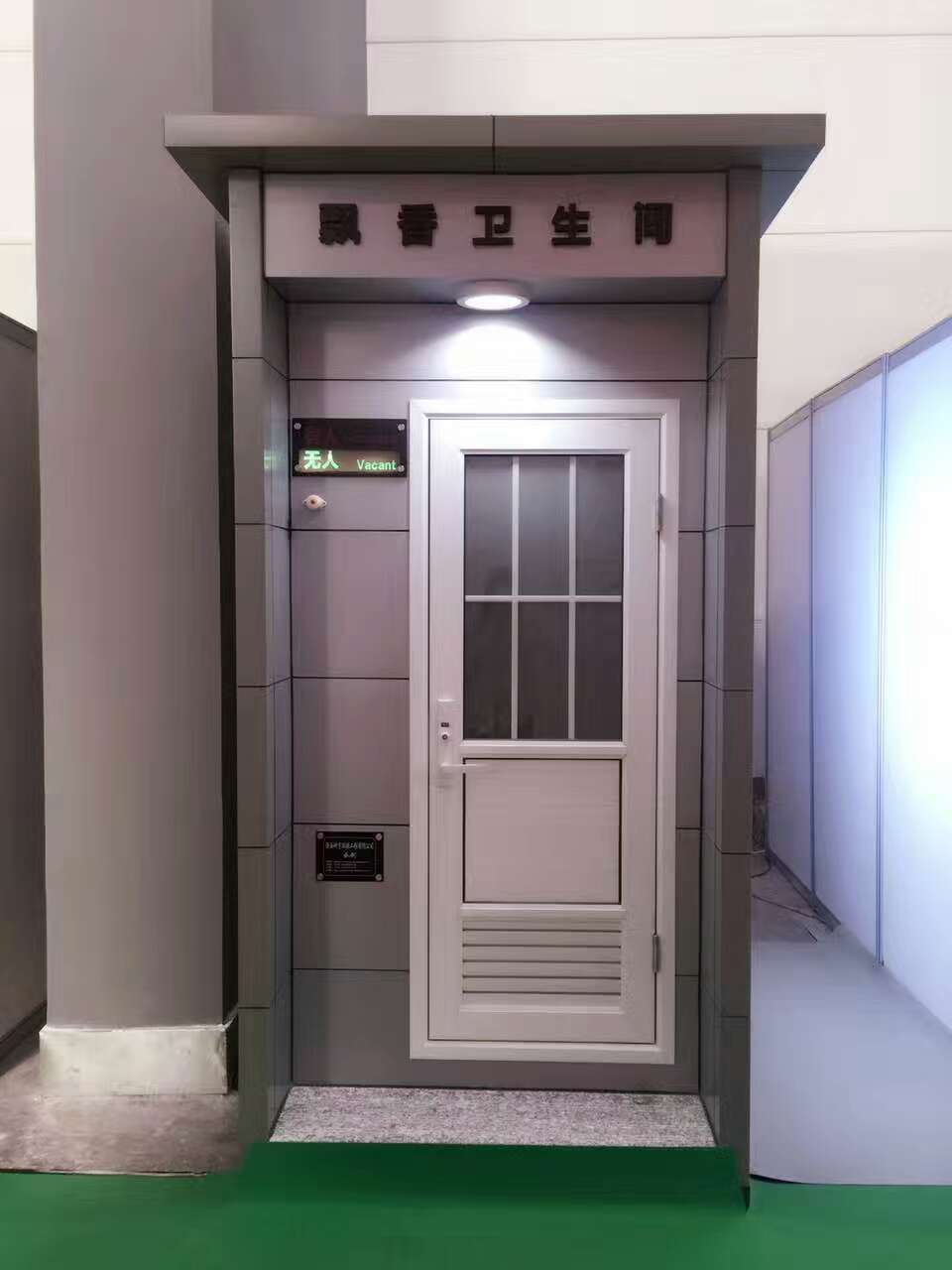 升家居有限公司|4年 |主营产品:木门;原木;烤漆门;防火门;免漆门;房间
