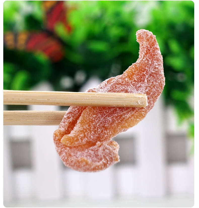 华味亨盐津桃肉80g 休闲果脯蜜饯果干 酸甜干果果肉办公室零食