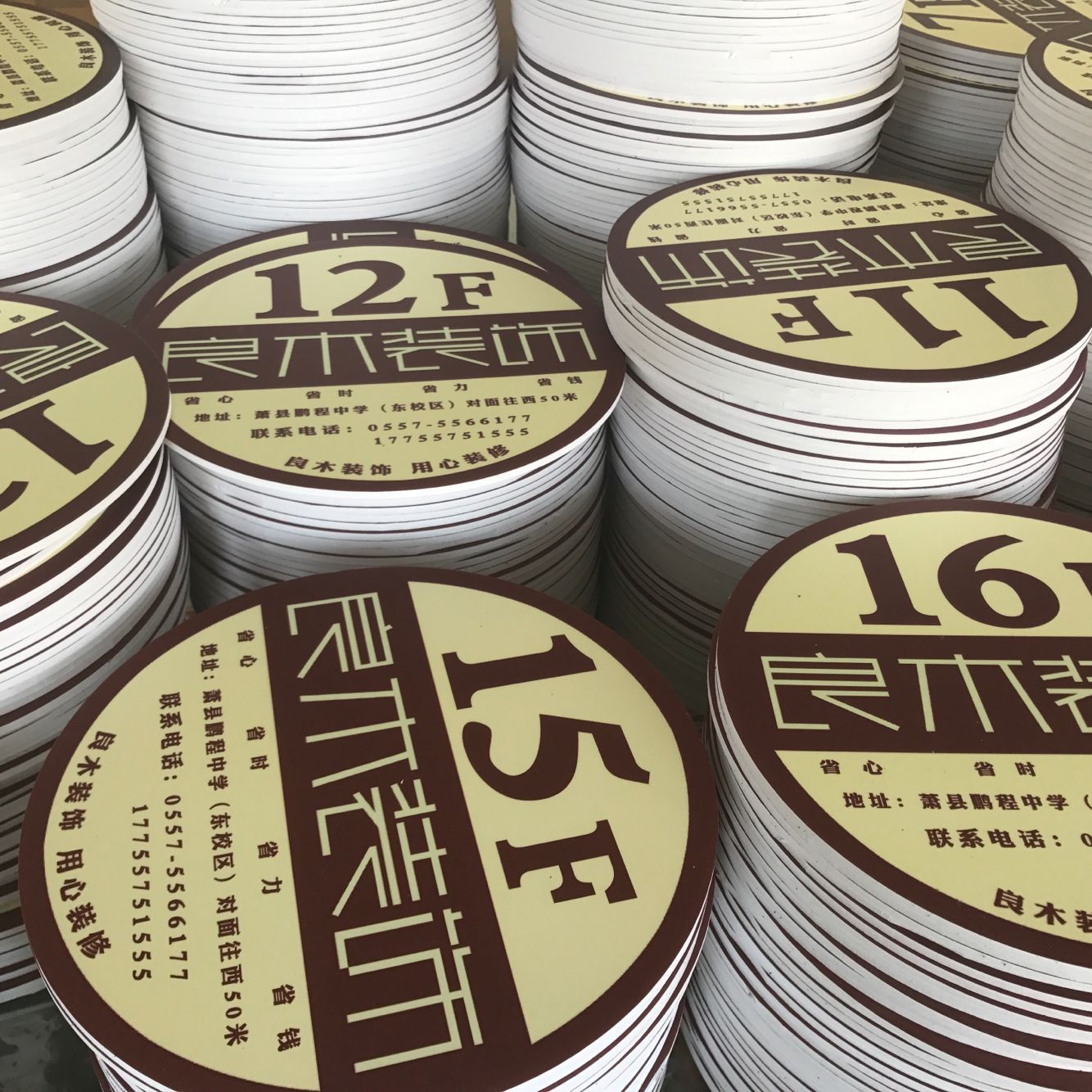 大型工厂 直销kt板写真 标示 楼层广告牌双面雪弗板吊牌一件代发