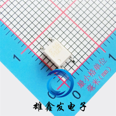 tlp127 p127 sop贴片4脚 toshiba东芝光耦 全新现货 光隔离器