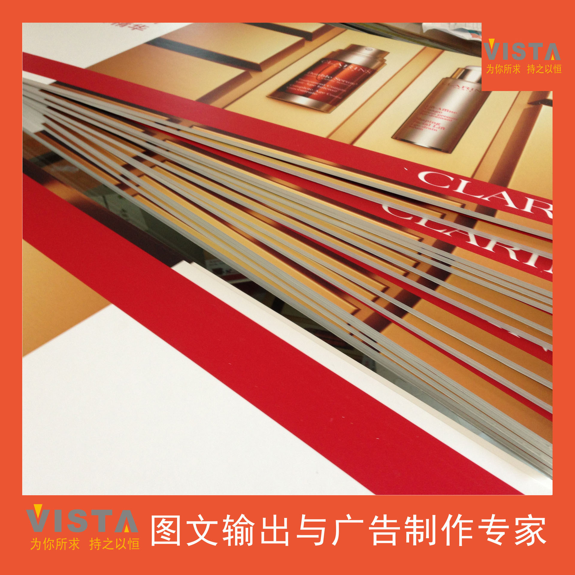 kt板写真海报制作,kt板裱广告画面写真加工,kt板墙面广告制作