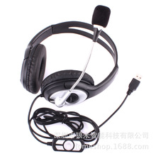 TC-Q2USB头戴式电脑耳机外置麦克风网课直播耳机游戏耳麦一件代发