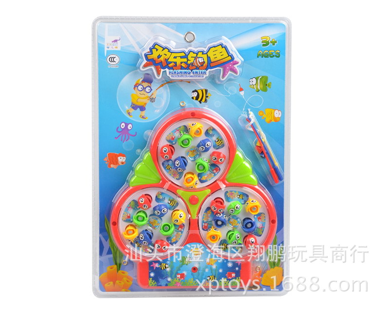 【叼嘿真快乐】_叼嘿真快乐厂家_叼嘿真快乐