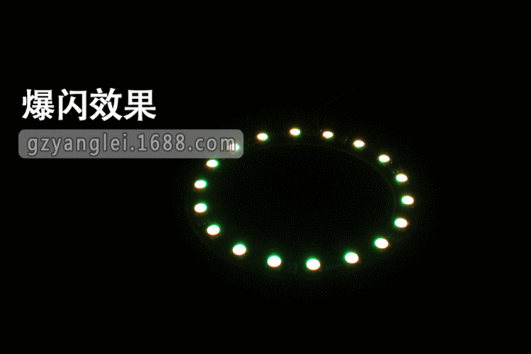 摩托车改装配件风叶盖灯摩托车装饰灯长亮或爆闪天使眼光圈 10cm