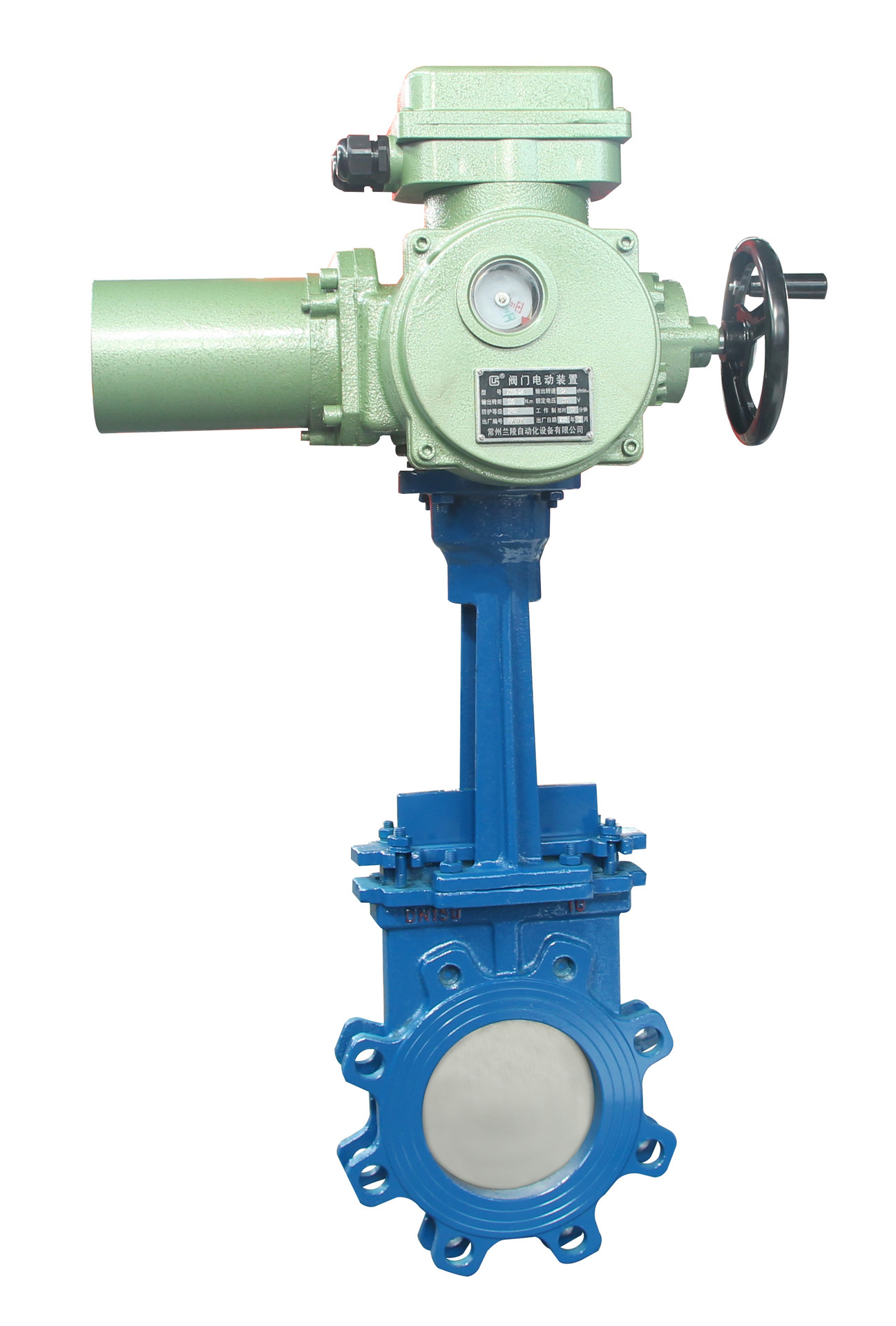 电动梅花型刀闸阀 电动刀闸阀 纸浆专用阀 温州厂家常年销售