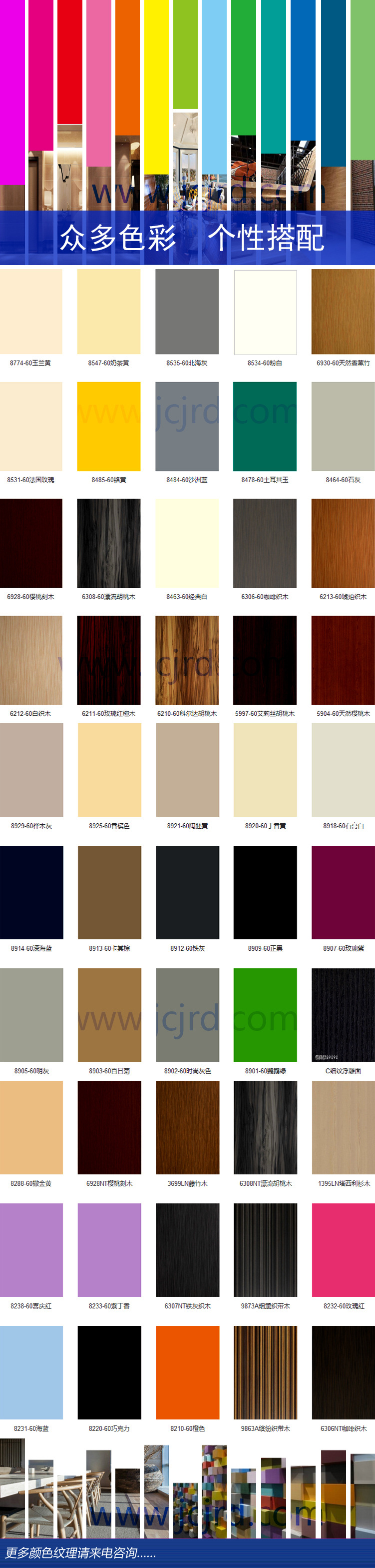 深圳隔断厂家定制铝蜂窝洗手间隔断铝蜂窝卫生间隔断