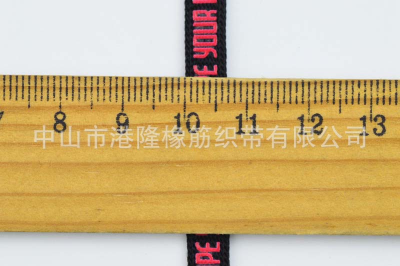 7mm 0.7cm黑底印字涤纶带 无弹力织带