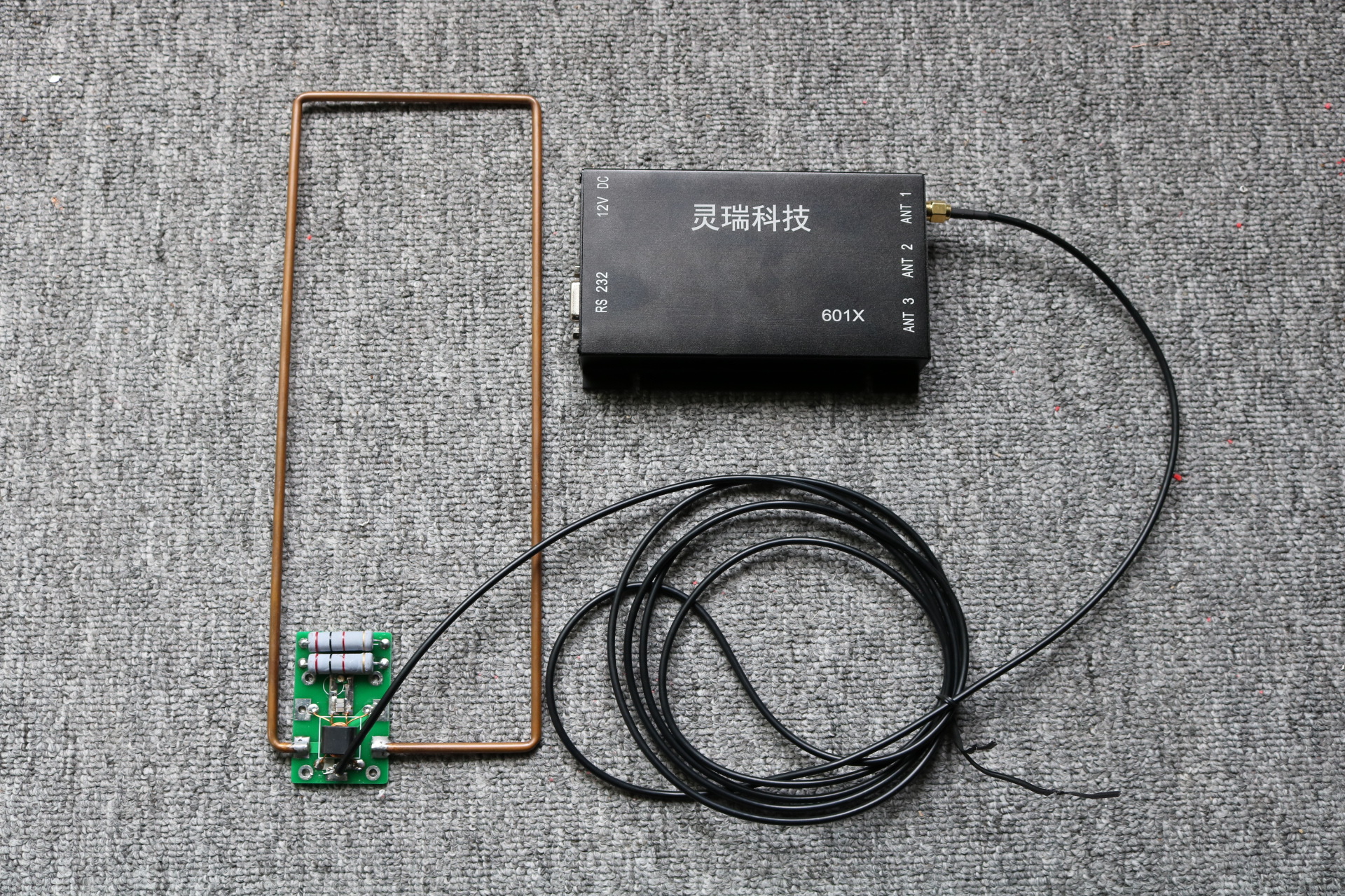 rfid天线iso180003iso15693rfid工业生产线agv机器人识别天线