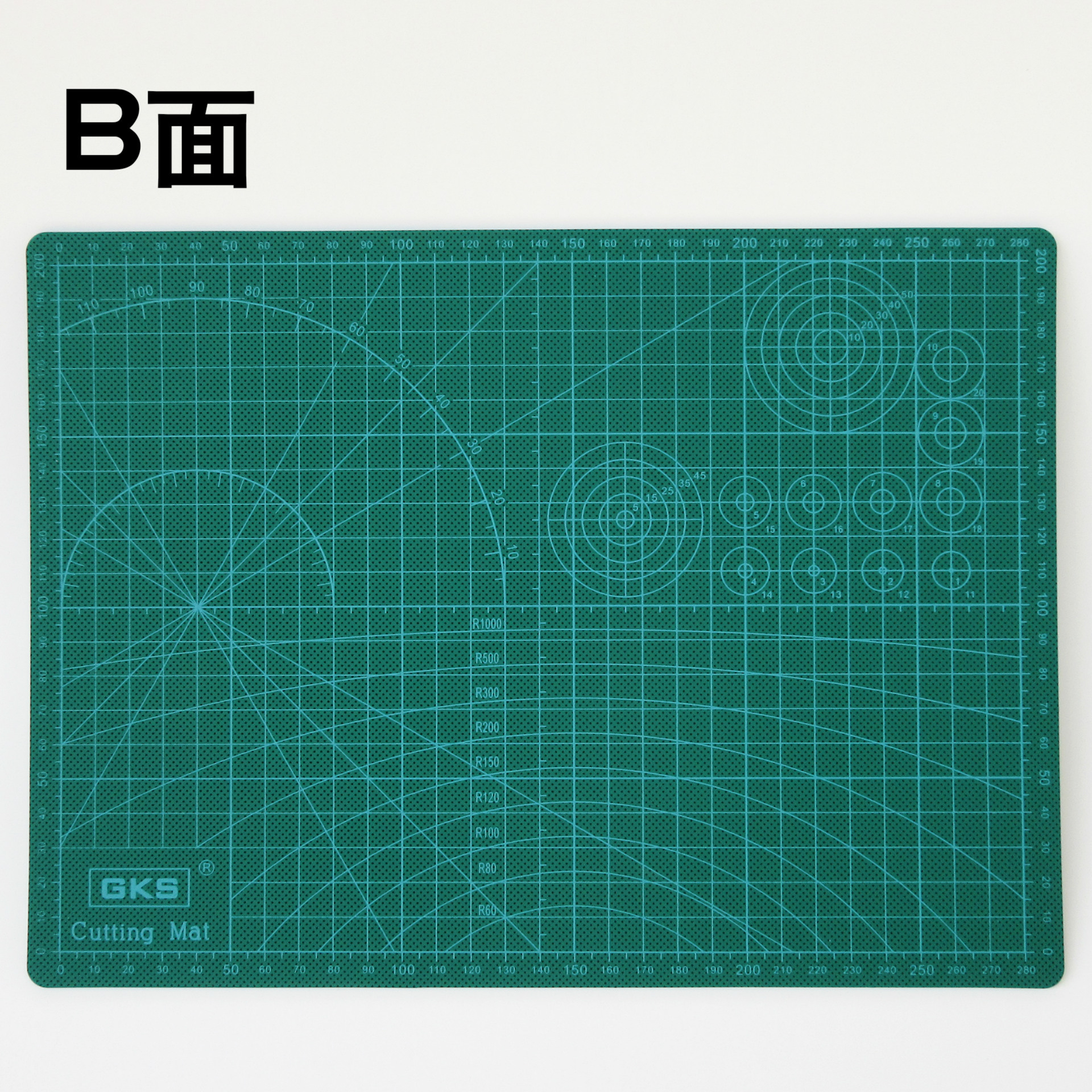 a4切割板 双面雕刻垫板 介刀板 手工模型裁切护刀板 大量批发