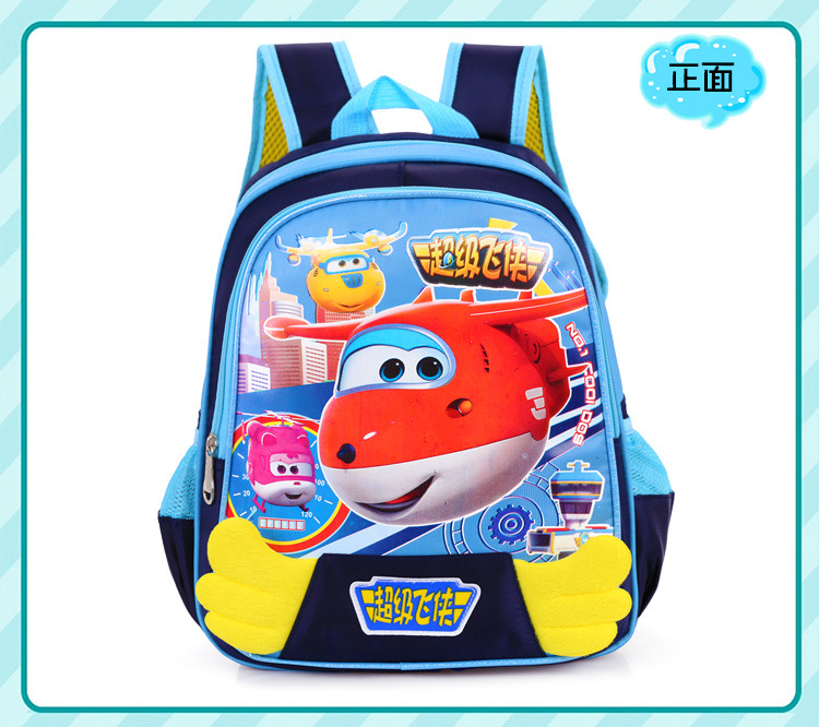 新流行可爱翅膀幼儿园卡通小学生儿童双肩背书包厂家直销批发定做
