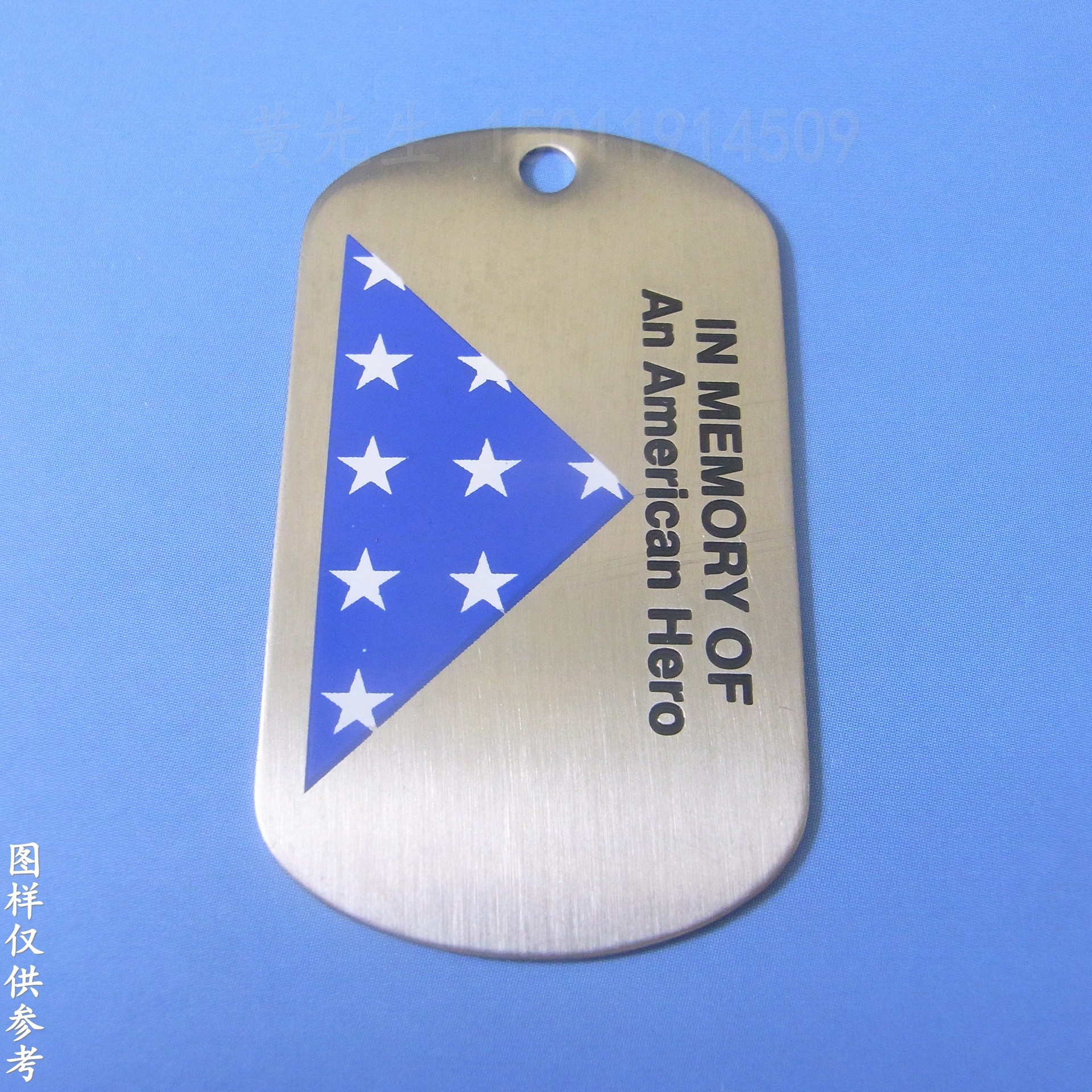 来图来样设计制作金属不锈钢制品吊牌 蚀刻工艺烤漆狗牌 士兵军牌