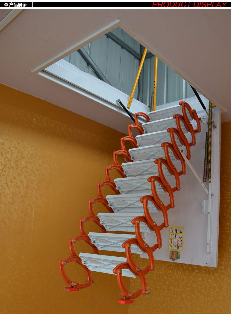 艾达钛镁合金家用室内阁楼伸缩楼梯别墅复式升降折叠伸缩拉伸楼梯