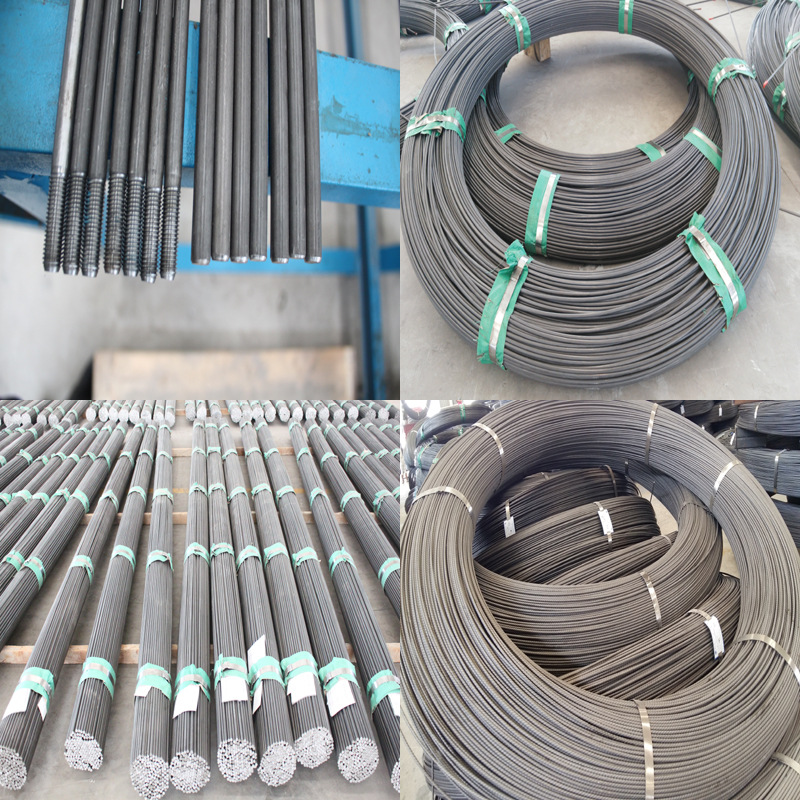 热门关键词: 预应力钢丝 |螺旋肋预应力钢丝 |钢丝价格 |光亮式冷拔