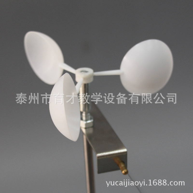 j283风力风向计小学科学实验室物理益智玩具早教玩具演示教具教学