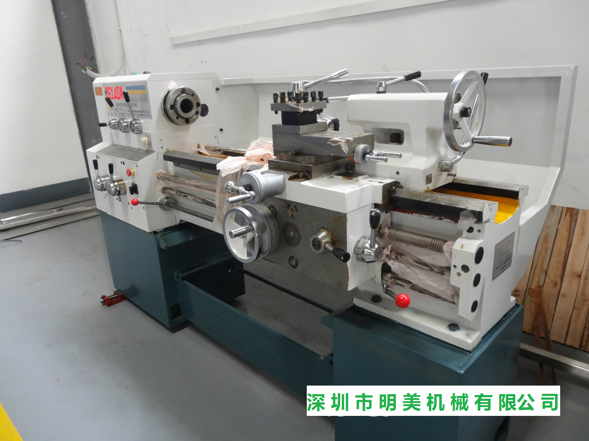 厂家发货c6132*750卧式普通车床 广东南方精星机床优惠促销-阿里巴巴